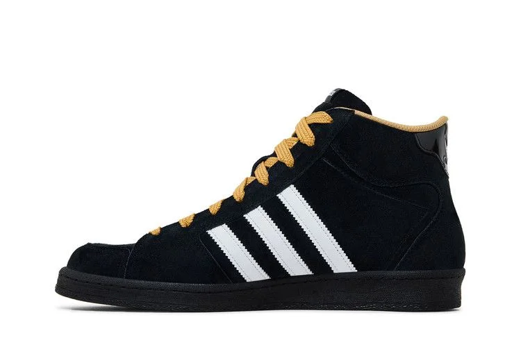 Кроссовки Sneeze x adidas Superskate 'Black Golden Beige'