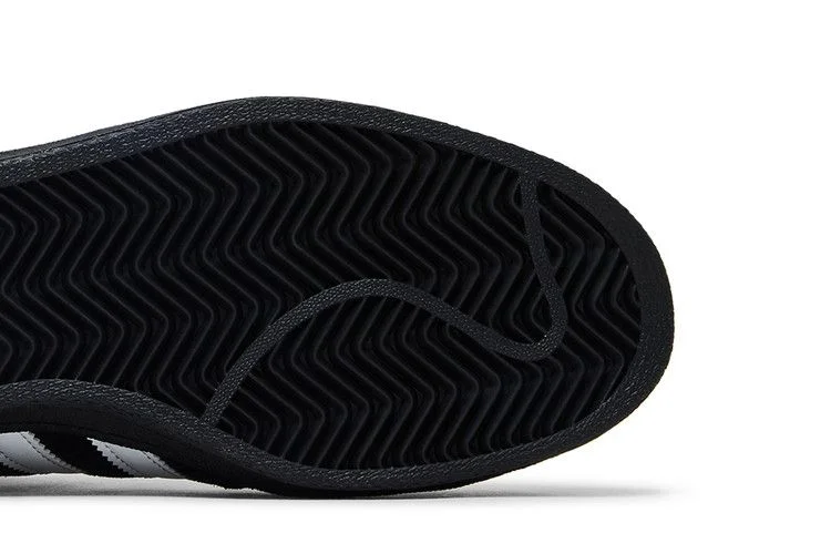 Кроссовки Sneeze x adidas Superskate 'Black Golden Beige'
