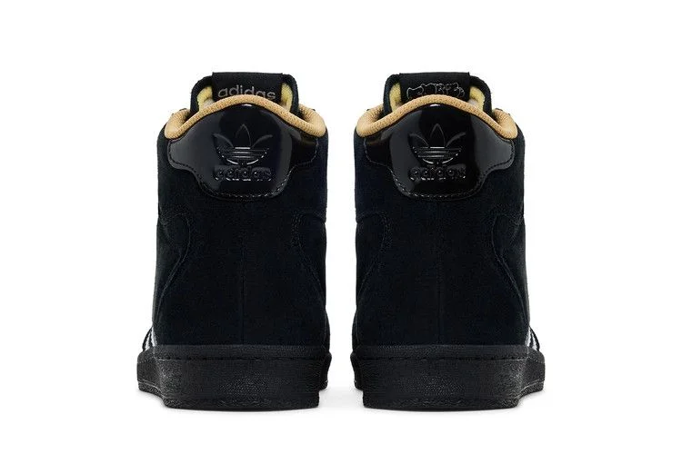 Кроссовки Sneeze x adidas Superskate 'Black Golden Beige'