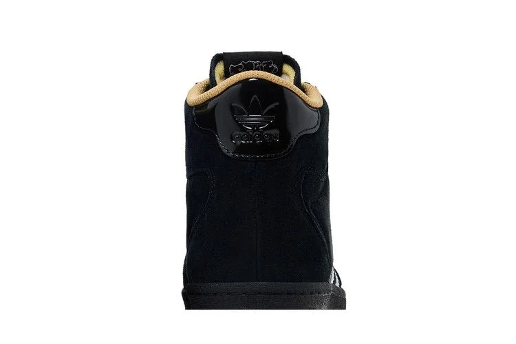 Кроссовки Sneeze x adidas Superskate 'Black Golden Beige'
