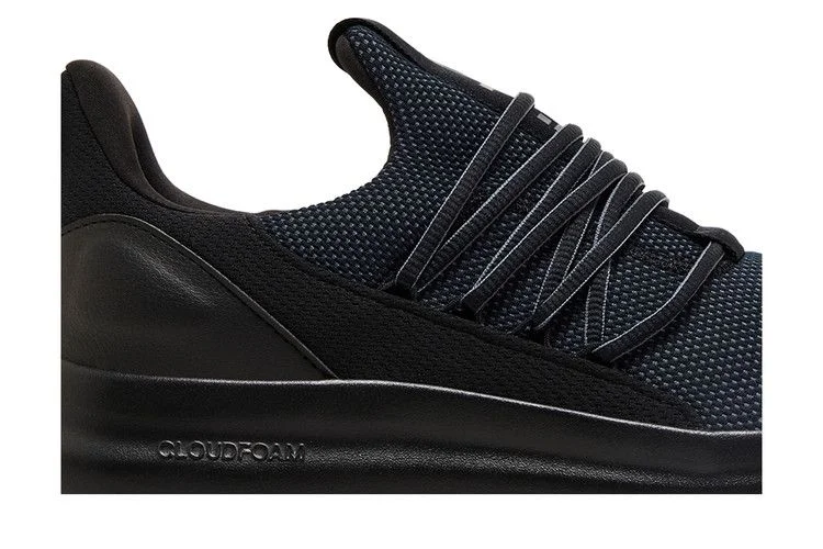 Кроссовки adidas Lite Racer Adapt 7.0 'Black Grey'