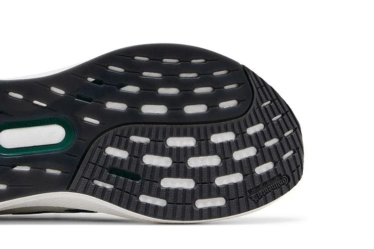 Кроссовки adidas Ultraboost 5X 'White Collegiate Green'