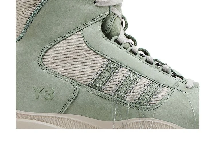 Кроссовки adidas Y-3 GSG9 'Sashiko - Silver Green'