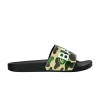 Зеленый