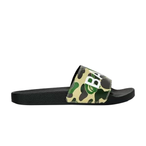 Зеленый