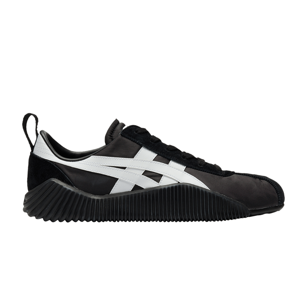 acromount-black-white-1183b257-001