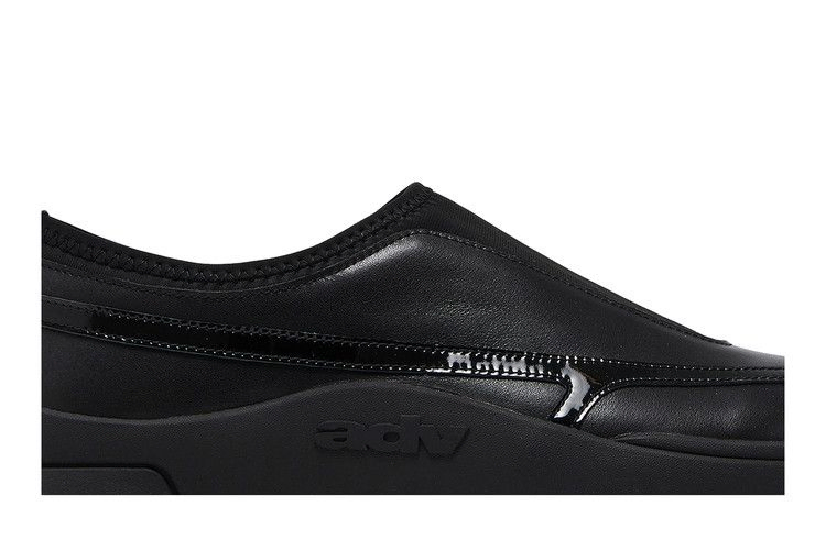 Кроссовки Advisry Vector 'Black'