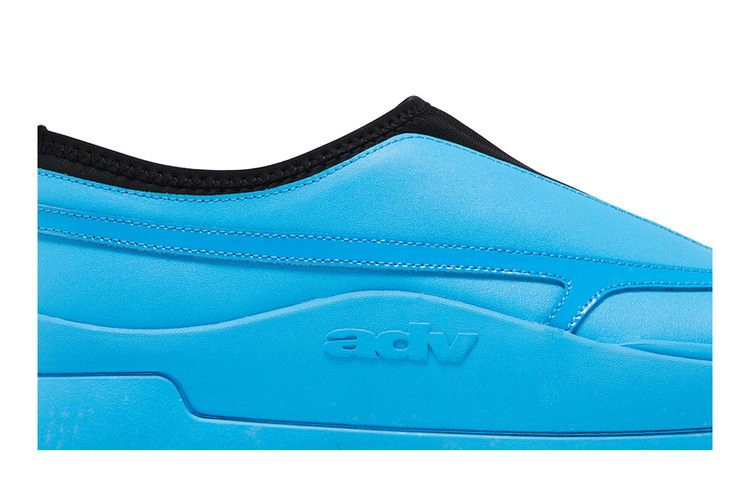 Кроссовки Advisry Vector 'Hypnotiq'