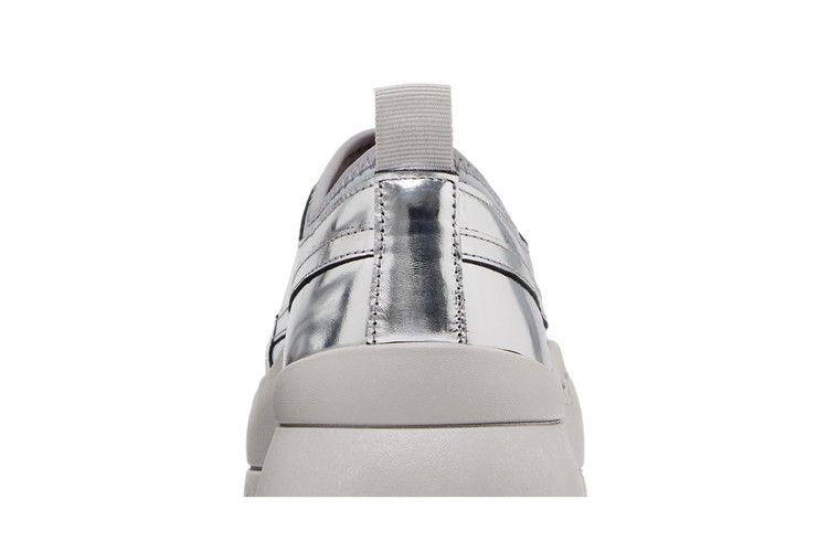 Кроссовки Advisry Vector 'Silver'