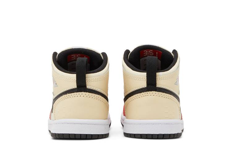 Кроссовки Air Jordan 1 Mid SS TD 'Dunk Contest'