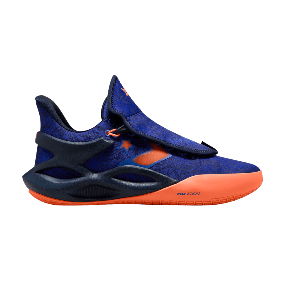 all-star-bb-trilliant-cx-blue-magma-a04940c