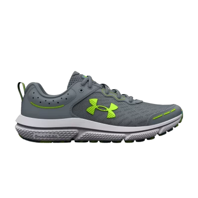 Under Armour Assert 10 AC GS 'Gravel Lime Surge'