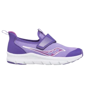 Фиолетовый