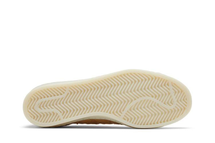 Кроссовки adidas Campus 80s 'Crop 4/20'