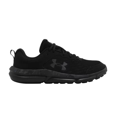 Under Armour Charged Assert 10 'Black Camo'