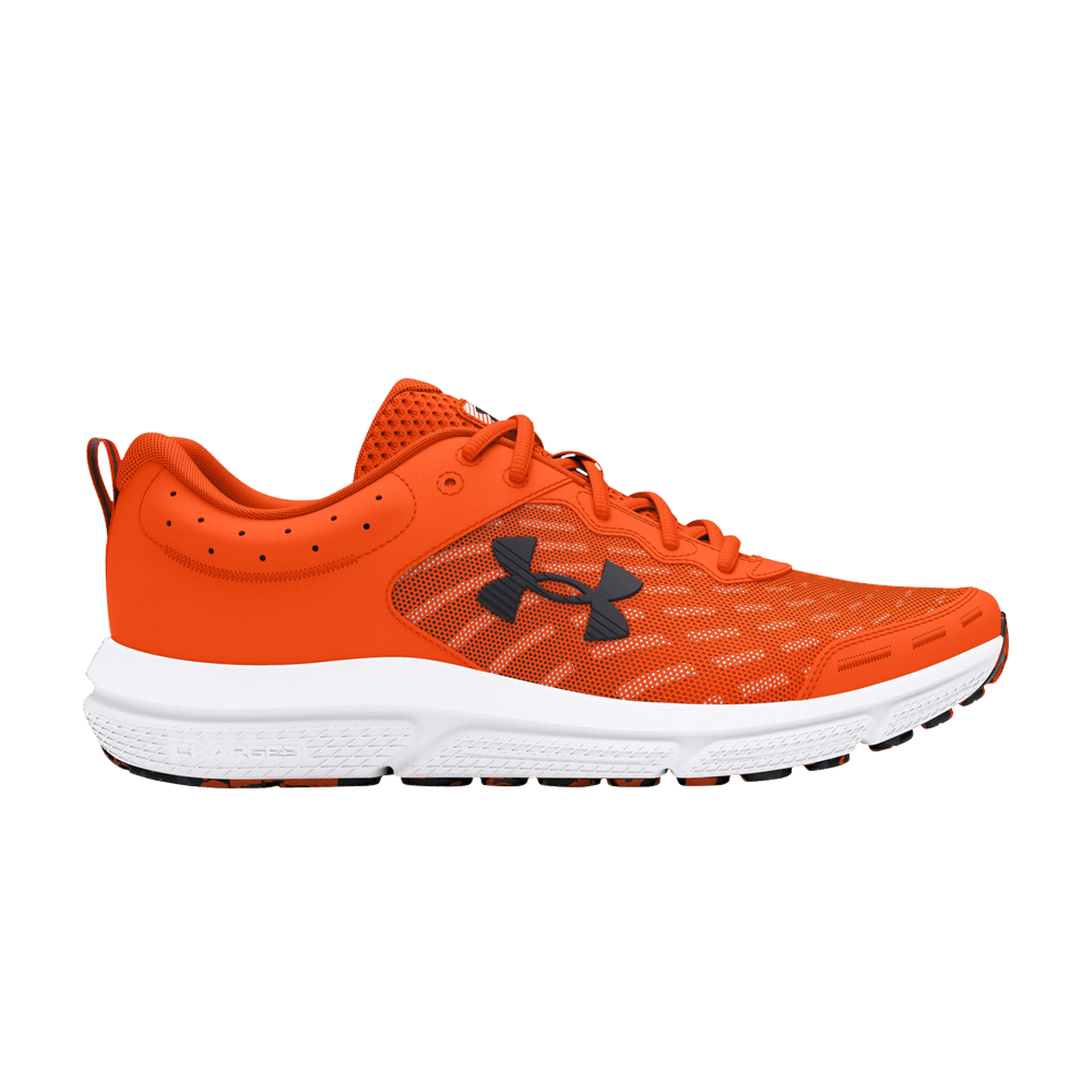 Кроссовки Under Armour Charged Assert 10 'Team Orange'