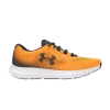 Оранжевый