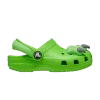 Зеленый
