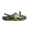 Зеленый