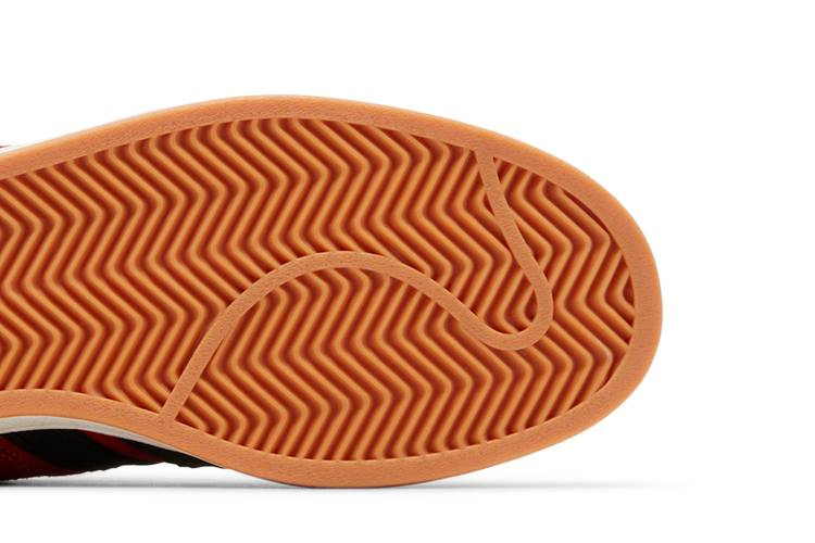 Кроссовки adidas Crude From Portugal x Superstar Supermodified 'YNuK'