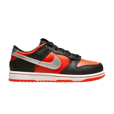 Nike Dunk Low PS 'Martian'