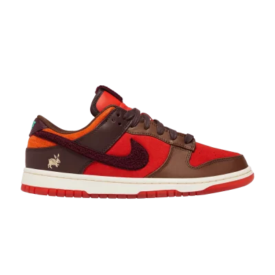 Nike Dunk Low 'Year of the Rabbit - Light Crimson'