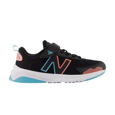 New Balance Dynasoft 545 Bungee Lace Little Kid Wide 'Black Grapefruit'