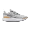 Серый