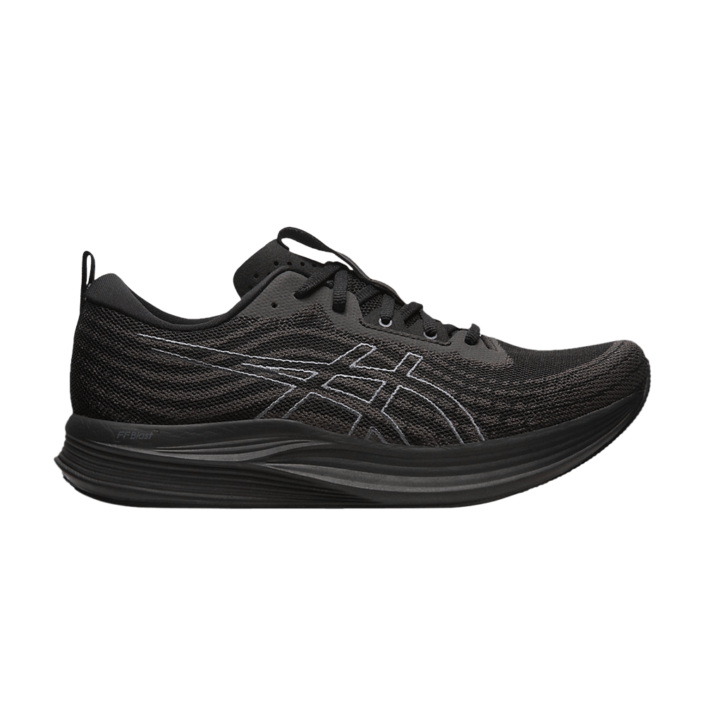 evoride-speed-black-carrier-grey-1011b612-001