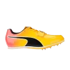 Желтый