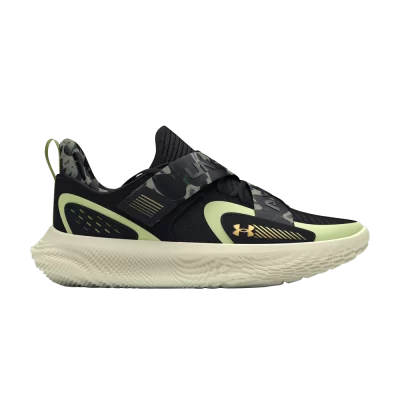 Under Armour Flow FUTR X 4 'Black Retro Green Camo'