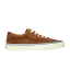 Futuremade Brown/Бежевый