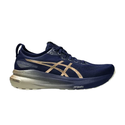 ASICS Gel Kayano 31 Platinum 'Blue Expanse Champagne'