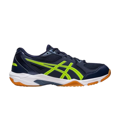 ASICS Gel Rocket 2E Wide 'Midnight Hazard Green'