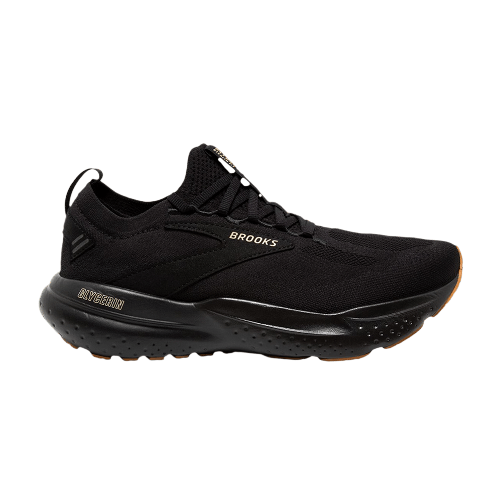 glycerin-stealthfit-21-black-cream-biscuit-110421-1d-056