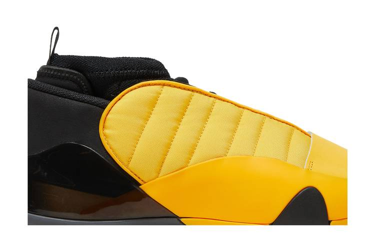 Кроссовки adidas Harden Vol. 7 'Crew Yellow'