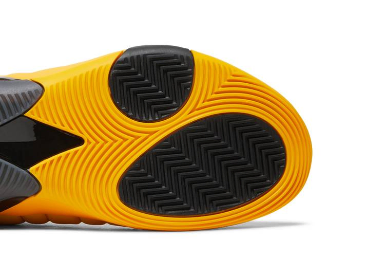 Кроссовки adidas Harden Vol. 7 'Crew Yellow'