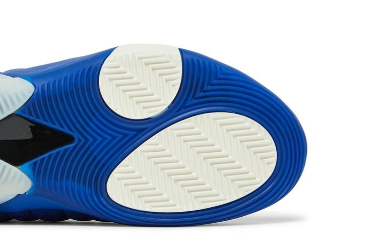 Кроссовки adidas Harden Vol. 7 'Royal Blue'