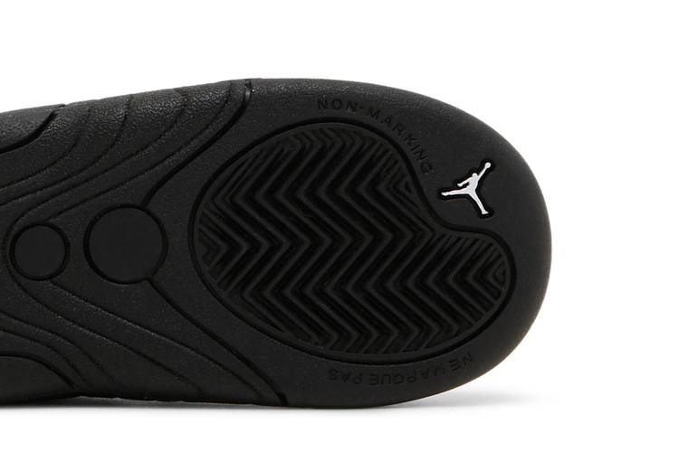 Кроссовки Air Jordan Jumpman Pro TD 'Black Metallic Silver'