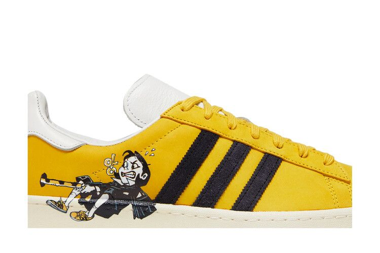 Кроссовки adidas Kasina x Kim Jung Gi x Campus 'The Master; With Friends'