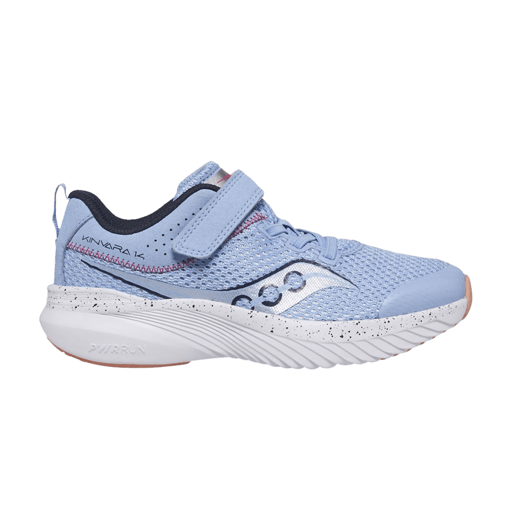 kinvara-14-a-c-big-kid-light-blue-sk166825