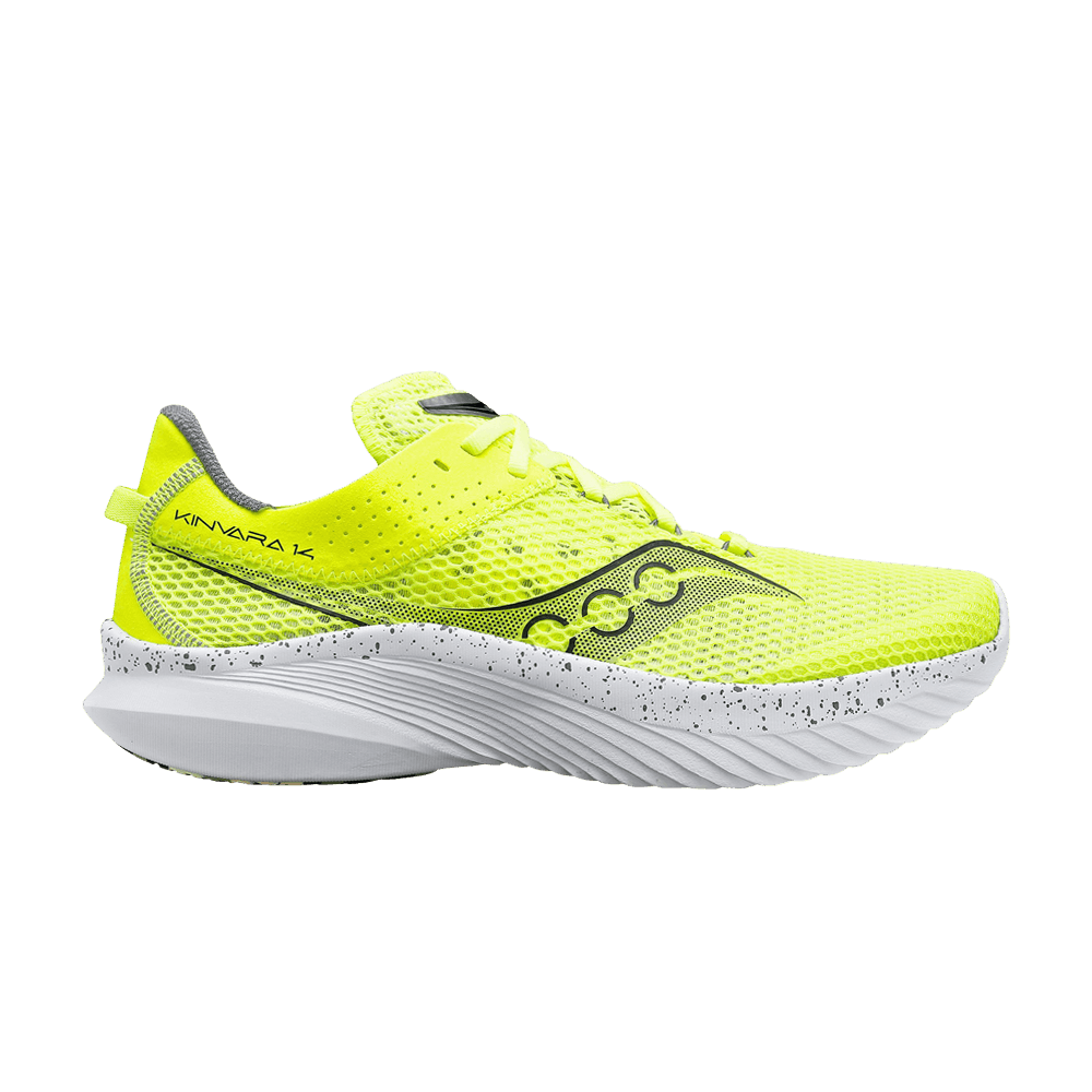 kinvara-14-citron-s20823-06