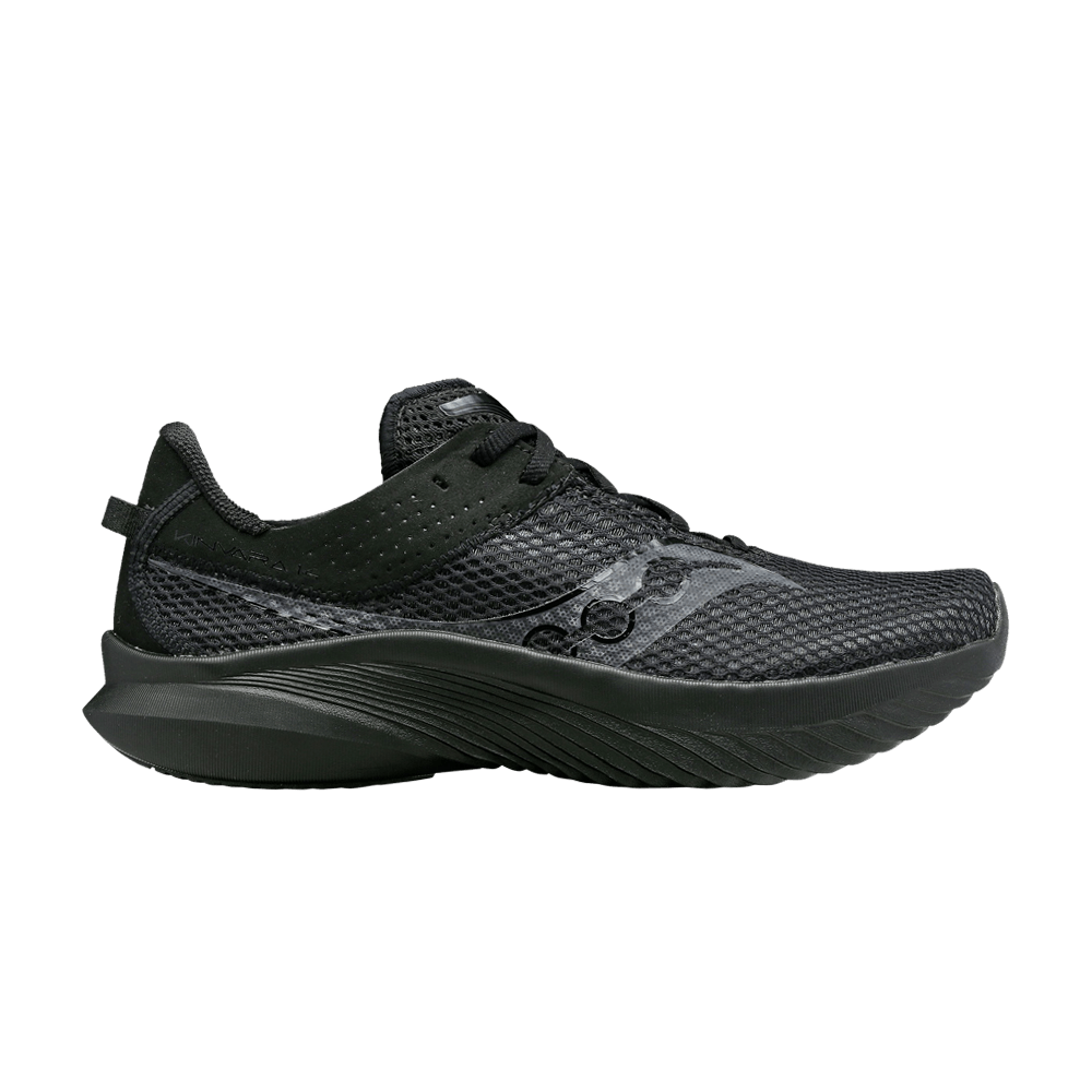 kinvara-14-triple-black-s20823-12