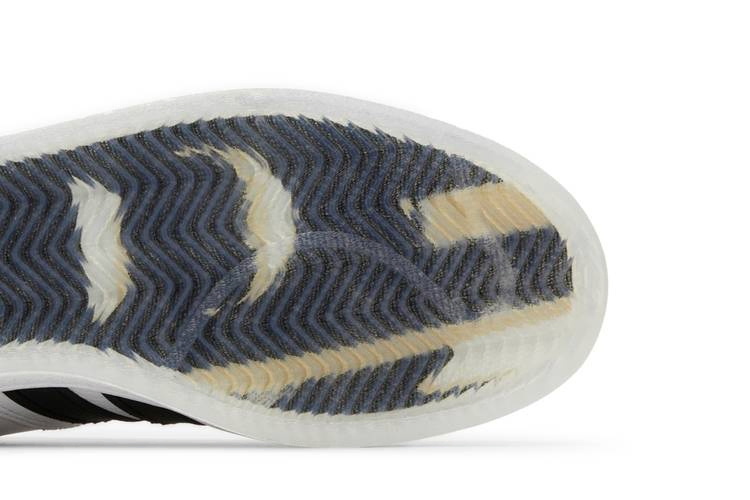 Кроссовки adidas Korn x Superstar Supermodified 'White Black'