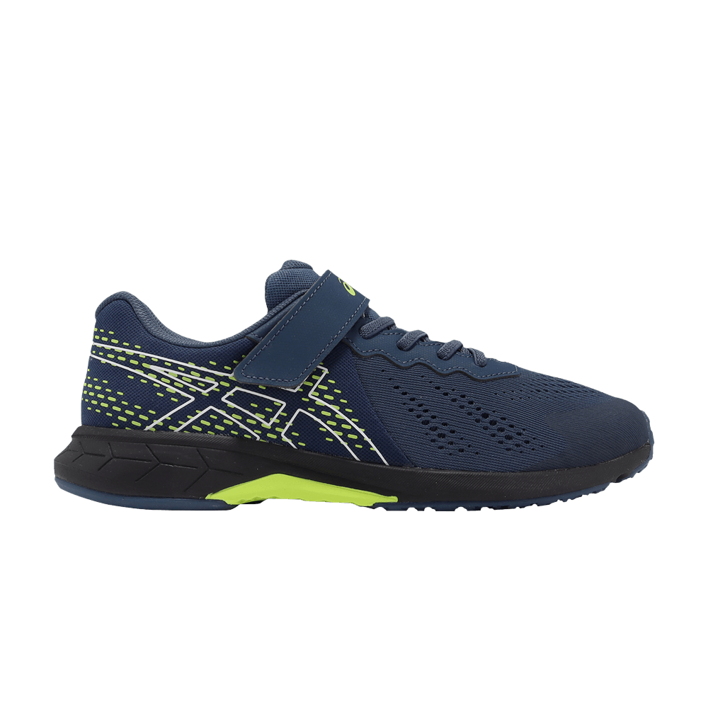 lazerbeam-ri-mg-gs-blue-grey-lime-1154a169-400