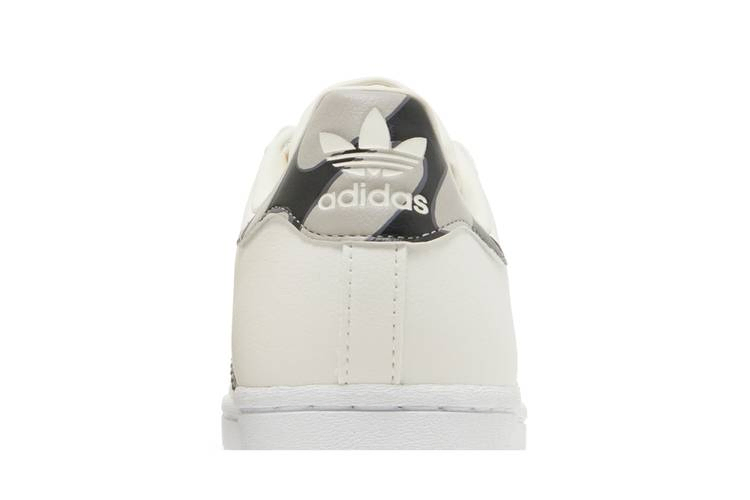 Кроссовки adidas Marimekko x Wmns Superstar 'Linssi'