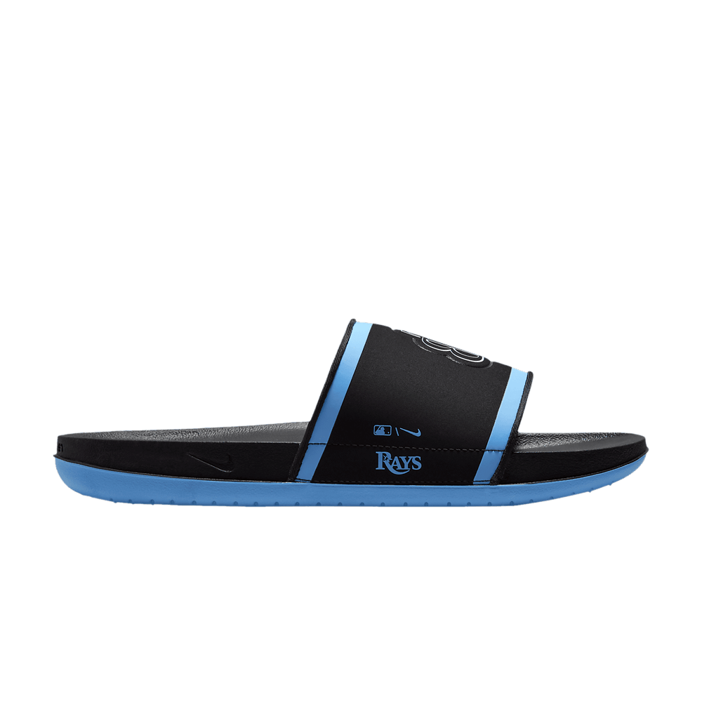 mlb-x-offcourt-slide-tampa-bay-rays-dh6993-002