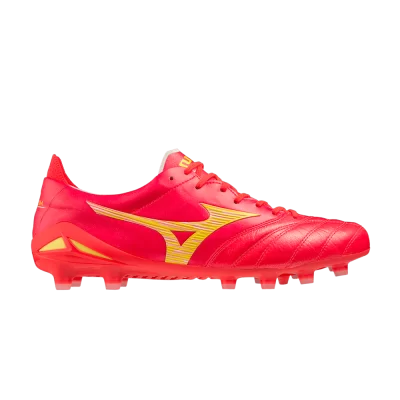 Mizuno Morelia Neo 4 Made in Japan 'Fiery Coral'