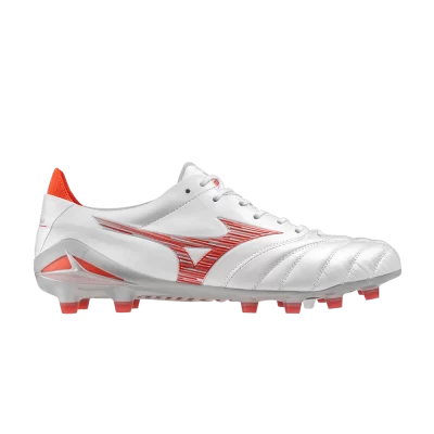 Mizuno Morelia Neo 4 Made in Japan 'White Radiant Red'