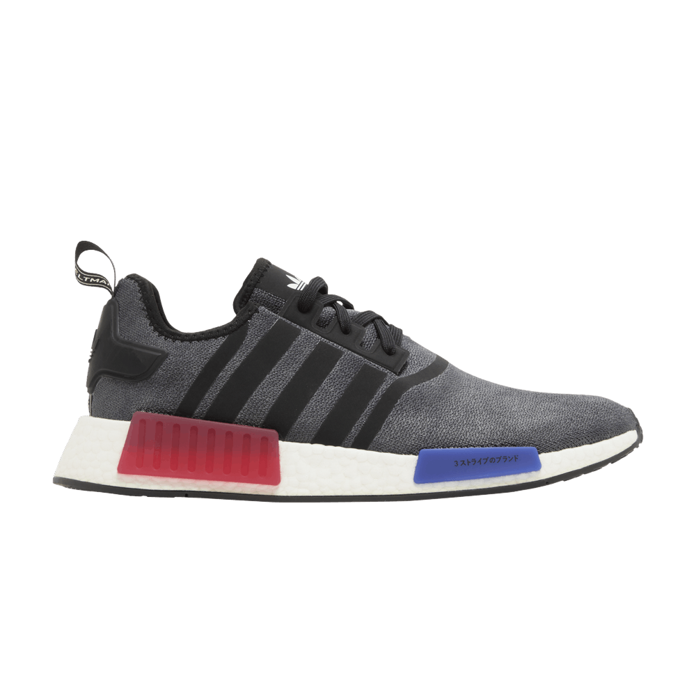 nmd_r1-black-red-blue-hq4452